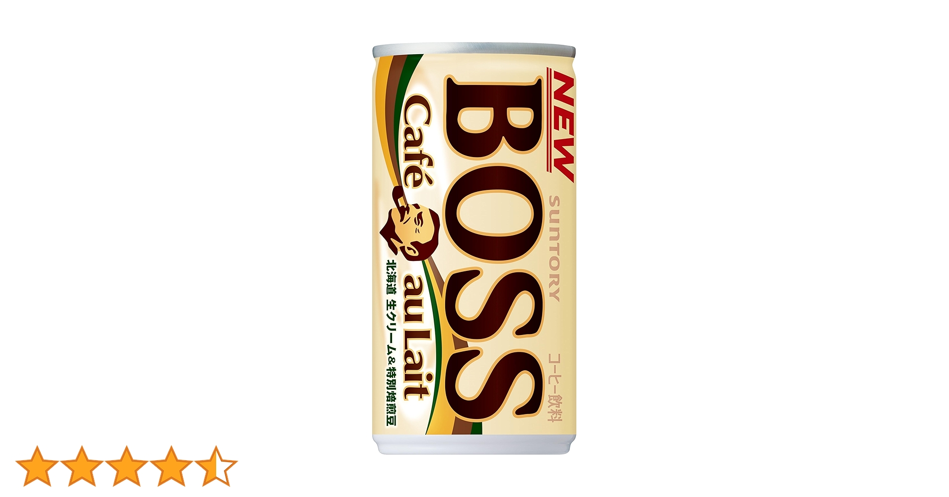 ◆美品缶ウォーマーSUNTORY・BOSS◆ Amazon.co.jp: Suntory Boss Home Cafe Unsweetened Liquid